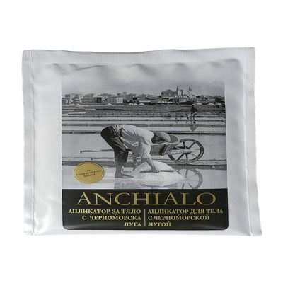 ANCHIALO Black Sea Lye Body Applicator, 6.5 x 6.5 inches