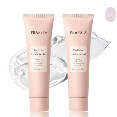 CLOUDEMO Purifying Exfoliating Gel, Face and Body Exfoliating Scrub Gel, Deep Cleansing Moisturizing Facial for All Skin Types (2 Pcs)