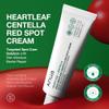 Anua Heartleaf Centella Red Spot Cream, Hydration Face Moisturizer for Skin Relief, Niacinamide, Centella, Panthenol, Spot Treatment for sensitive skin, Non-comedogenic, Korean Skincare (30g/1.05oz) view 2