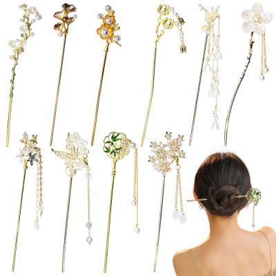 10 Pcs Decorative Vintage Retro Pearl Gold Metal Hair Sticks Pins with Pearl Jade Dangles Tassels Pendants, Chinese Hanfu Asian Flower Butterfly Hair Sticks Hair Chopsticks for Women Girls Christmas
