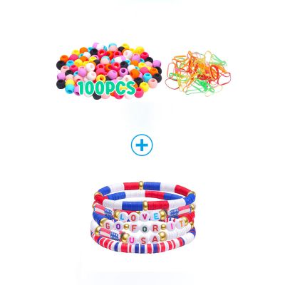 100Silicone Hair Beads & USA Bracelets for Teen, Girl, Boy, Women, Patriotic Red, White, Blue Stretch Bracelets
