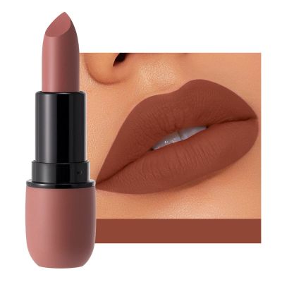 6 Colors Matte Lipstick Set Smooth Nude Lip Stick, 24 Hours Waterproof Nude Long Lasting and Non Stick Cup, Matte Lipstick Lip Gloss Makeup Kits, (B)