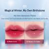 ETUDE Over Glowy Lip Stain Tint #17 Diamond Forever | Non-Sticky Vegan Lip Tint | Moisturized & Long-lasting Lip Gloss | Daily Tint for Dry Lips, Korean Makeup, K-beauty, Perfect for Gift view 4