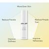 1PC John Jeff 377 Serum Soothing Relieving Dullness Yellowness Balancing Darkness Facial Serum Essence, Firming Skin Serum Ampoule view 3