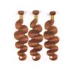 Color 30 Human Hair Bundles Brown Body Wave Bundles Human Light Brown Bundle 18 20 22 Inch Healthy And Soft Unprocessed Brazilian Remy Hair view 4