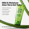 Nature Republic MILD & MOISTURE ALOE VERA WATERY GEL (TUBE) Quick Hydration & fast absorbing non-sticky texture, aftersun cooling pack, Moisturizing Face Skin & Hair,korean skin care All Skin Types view 2