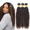 Highlight Bundles P1B30 Kinky Curly Human Hair Bundles Two Tone Black Mixed With Light Brown Bundles Ombre Curly Wave Bundles Human Hair 3 Bundles 30 32 34 Inch view 1