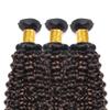 Highlight Bundles P1B30 Kinky Curly Human Hair Bundles Two Tone Black Mixed With Light Brown Bundles Ombre Curly Wave Bundles Human Hair 3 Bundles 30 32 34 Inch view 4