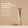 Farmstay Rice & Bifida Premium Rolling Eye Serum with Niacinamide, Dark Spot Remover Correcting, Cooling & Soothing Eye Cream for Puffy, for Women & Men, Korean Skin Care, 0.84 fl. oz. view 2