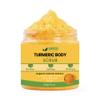 AMVital Turmeric Skincare Bundle: Turmeric Body Scrub (220g) & Turmeric Face Serum (30ml) - Natural Exfoliating, and Hydrating Skincare Set view 2