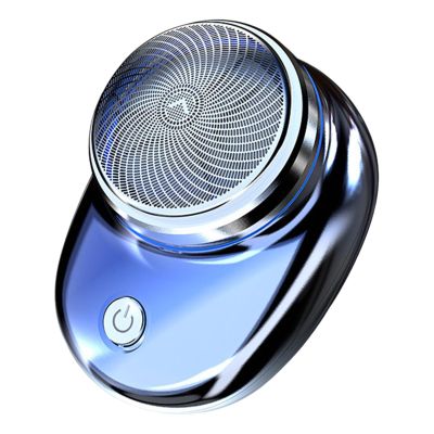 Portable Quick Charging Small Electric Shaver For Men Compact Travel Shaver Precise Cutting Shaver Compact Beard Trimmer