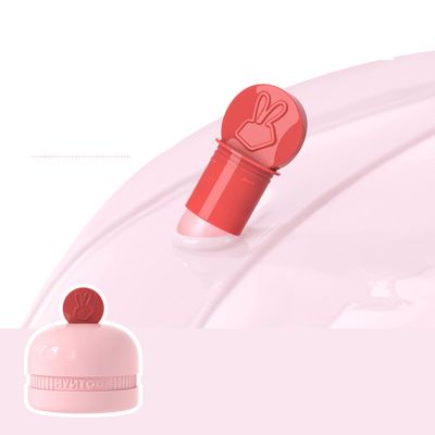 1PC Hyntoor Creamy Liquid Highlighter Blusher Color Corrector, Stay Long Lasting Moisturizing Liquid Makeup Facial Highlighter, Create 3D Makeup (02#, 6g)