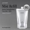 groundplan SOS Witch Rescue Mist (Refill) - 80% Witch Hazel Toner with Cica for Redness Relief, Calming Silver Spray for Sensitive Skin, Korean Skin Care (15.22fl oz) view 2