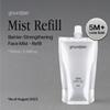 groundplan SOS Witch Rescue Mist (Refill) - 80% Witch Hazel Toner with Cica for Redness Relief, Calming Silver Spray for Sensitive Skin, Korean Skin Care (3.38fl oz) view 2