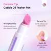 SAVILAND 2-in-1 Cuticle Remover Pen Ceramic Tip for Dry Nails Hangnails view 3