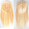 14 Inch Long Hair Toppers for Women,100% Remy Human Hair 4x6 Inch Mono net with PU around with 3 Non-slip Clips,Human Hair Hairpieces for Women with Hair Loss (#27AP#613 color) view 1