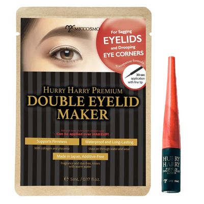 Hurry Harry Premium Double Eyelid Maker 5ml Clear Waterproof Eyelid Glue
