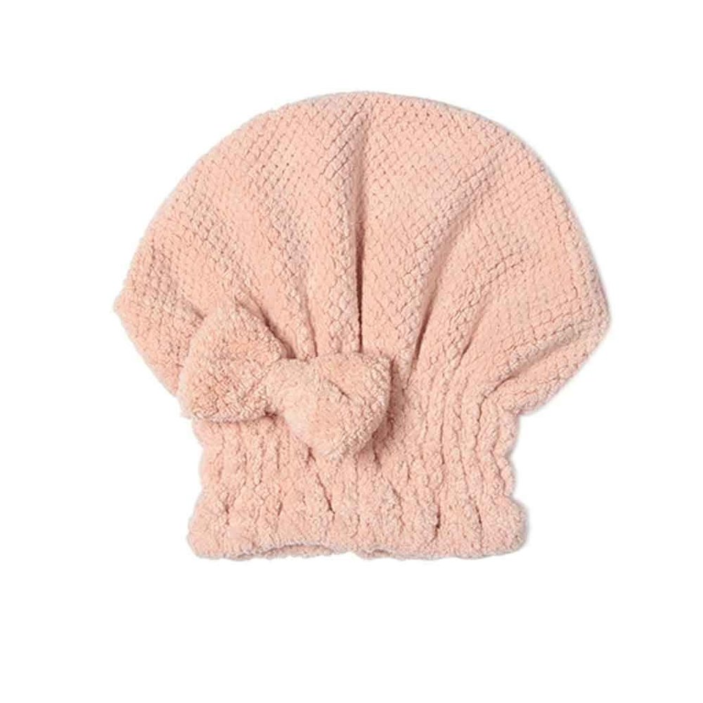 8KLANMMQ Hair Drying Hat Female Cute Korean Water Absorbent Quick-Drying Long Hair Thickening Net Red Bathing Waterproof Headscarf Adult