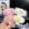 Claw Clips Barrettes,Plush Hair Catch. Child Mink Fur Barrette Fuzzy Hair Clips Cute Pompom Baby Colorful Fluffy Fur Jaw Clamp for Girl Hair Accessories(A-F) view 3