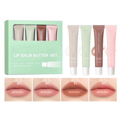4pcs Lip Balm Set For Everyday Lip Care And Nighttime Repairing Soothing Travel Friendly Lip Gloss For Delicate Lips