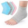 ASAKKURA 4pairs Dry Heel Relief Socks Breathable Ankle Socks Moisturizing Gel for Comfort and Protection view 4