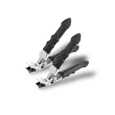 2026 New Nail Clippers (2pcs)