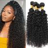 SERUYLEO Water Wave 4 Bundles 12A Human Hair Curly Bundles Human Hair 22 24 26 28 Inch 100% Unprocessed Virgin Hair 4 Bundles for Black Women Deals Real Human Hair Extensions Natural Black Color view 1