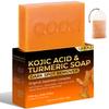 QOOQ Turmeric Kojic Acid Soap for Dark Spots Remover  Facial Cleansing Bar with Vitamin C, Retinol, Collagen, Vitamin E, Glycerin, Shea Butter & Castile Olive Oil  Soap for Women & Men (100g) view 1