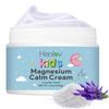 Magnesium Lotion for Kids  Pure Soothing Magnesium Cream for Relaxation, Better Sleep, Muscle Health, Leg & Joint Care  Topical Magnesium Butter for Sleep Aid  Non-Greasy, Safe, Easy to Use view 1