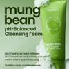 beplain Mung Bean pH-Balanced Cleansing Foam | Daily Hydrating Vegan Cleanser for Sensitive Skin | Non-Stripping Deep Pore Cleanser | Korean Skincare | 5.4 fl.oz view 2