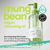 beplain Mung Bean Cleansing Oil | Gentle Makeup Remover for Sensitive Skin | Deep Pore Cleansing & Blackhead Care with Panthenol | Korean Skincare | 6.76 fl.oz view 2