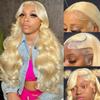 XFJT 613 13x6 Lace Front Wig Human Hair Body Wave Blonde Lace Front Wigs Human Hair for Women 200 Density Natural Hairline with Baby Hair (26Inch) view 1