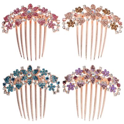 Beaupretty 4pcs Rhinestone Flower Hair Comb Metal Side Combs for Women Stylish Decorative Hair Accessories for Weddings and Parties Strong Hold Multiple Color Options