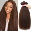 Peenoll 18 20 22 Inch 30# Light Brown Yaki Wave Bundles Human Hair Unprocessed Soft Sewn In Hair for Black Women with Double Weft view 1