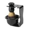 NOENNULL Brush Bowl, 13 x 9 x 9, 3 Piece Professional Men's Shaving Brush Stand Holder Bowl Set view 2