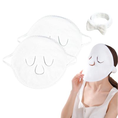 2 Pack Face Steaming Towel, Reusable Face Towel Cold Hot Compress Facial Steamer Moisturizing Beauty Skin Care Spa Towels for Women Girls Skin Face Care Beauty Salons