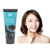 Yana men activate charcoal daily facial cleanser view 1