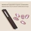 3-in-1 Cat Eye Magnetic Nail Tool, Strong Thickening and Enlarged Magnet, Large Cylindrical view 2