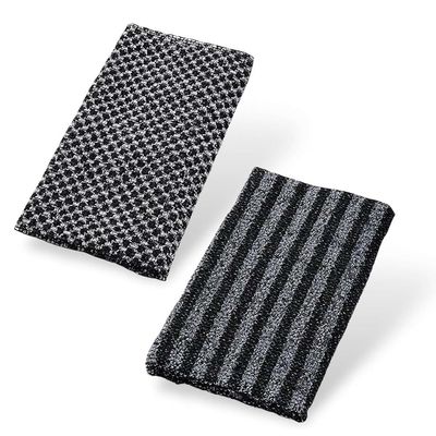 2pcs Exfoliating Washcloth, Loofah Body Scrub, Exfoliating Back Scrubber, Korean & Japanse Washcloth Bath Wash Cloth for Body Scrub, Back Cleaner Wash to Remove Dead Skin (Black Stripes+dots)