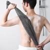 2pcs Exfoliating Washcloth, Loofah Body Scrub, Exfoliating Back Scrubber, Korean & Japanse Washcloth Bath Wash Cloth for Body Scrub, Back Cleaner Wash to Remove Dead Skin (Black Stripes+dots) view 3