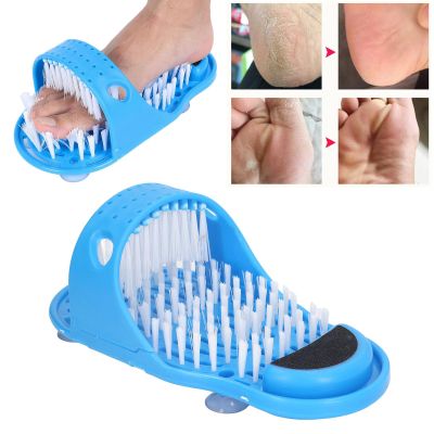 Kuuleyn Shower Foot Scrubber Feet Cleaner Shower Blue Massage Feet Cleaner with Suction Cups Foot Washer for Shower Floor