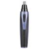 Camerina Automatic Rechargable Ear Nose Beard Eyebrows Hair Removal Trimmer Electric Face Shaver Set view 2