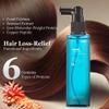 SMIB InnaBi Hair Essence  Lightweight Leave-In Treatment, Helps Nourish and Strengthen Hair, Adds Shine and Smoothness, Suitable for All Hair Types (3.88 fl oz) view 2