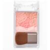 CANMAKE - Glow Fleur Cheeks - Long-Lasting Light Natural Blending Gentle Pearl Radiance - 0.20oz (5.7g) (18 Peach Whip Fleur) view 3