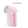 HIONJIN Fabric Shaver Rechargeable Lint Remover with and Electrostatic Brush view 2