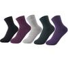 CGTENBS Women Socks Cracked Foot Dry Protector Women Ladies Cotton Low Tube Socks Crew Soft Comfortable view 1