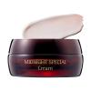 CHARMZONE Midnight Special Cream  Korean Anti-Aging Night Cream | Deep Hydration & Revitalizing Skincare for Firm, Radiant & Youthful-Looking Skin (1.69 fl oz) view 1