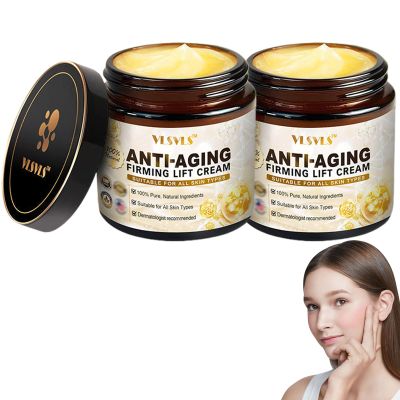 Anti-Aging Firming Lift Cream, Advanced Skin Firming Cream, Anti-Aging Cream-50g, Restore Skin Elasticity for All skin Types (2 Bottle)