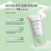 2 Pcs Centella Sunscreen, Centella Water-Fit Sun Serum SPF 50+ Light & Smooth Hyalu Cica Sunscreen view 2