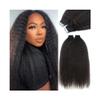 Tape in Hair Extensions Kinky Straight Tape In Extensions Real Human Hair Natural Black 14"-26" 20Pcs Strong Seamless Skin Weft Tape in Human Hair Extensions for Black Women Tape in Extensions(22 inch view 1